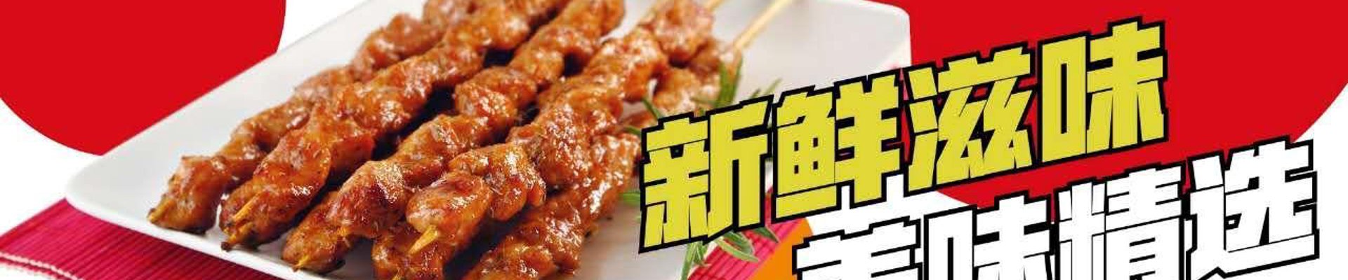 关于乐鱼(leyu)官网